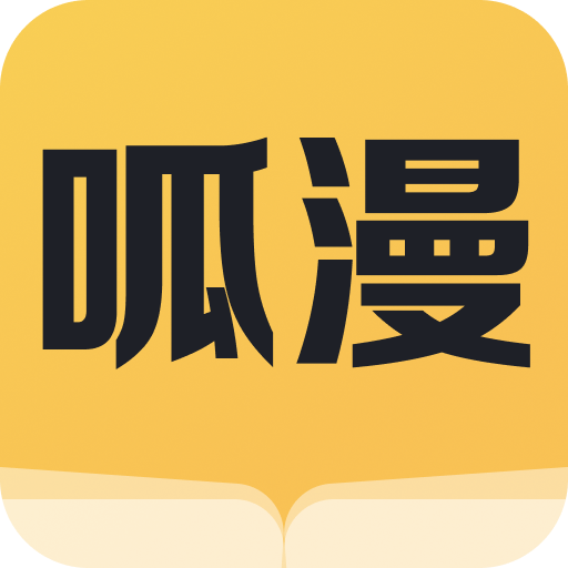 91漫画APPAPP应用