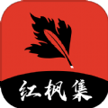 WWW,se551·COM网站APPAPP应用