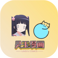 3377影视无限制资源版