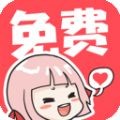 WWW,av561·COM网站APPAPP应用