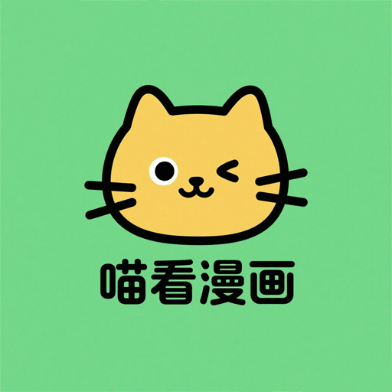 高清乱码?❌♋破解版APP应用
