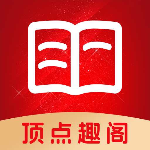 已满十八岁在线播放电视剧大全软件APP应用