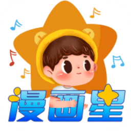 色盒直播APP应用