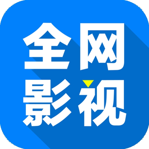 WWW,av935·COM网站APPAPP应用