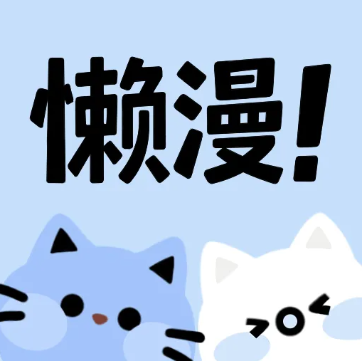 WWW,135se·COM网站APPAPP应用