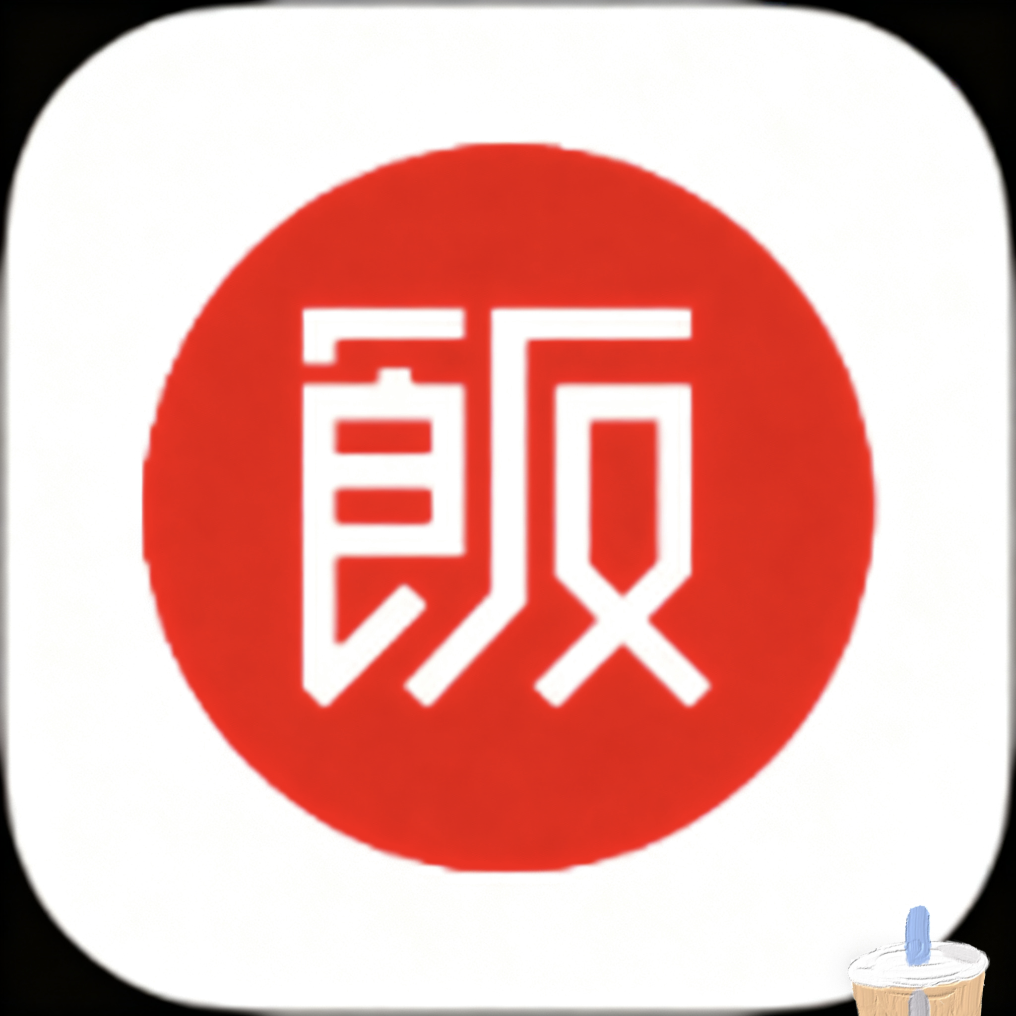 萝莉视频下载APP应用