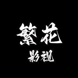 丝瓜视频app图片