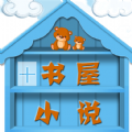 APP应用
