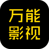 钻石TV官网最新版本更新内容详情图片
