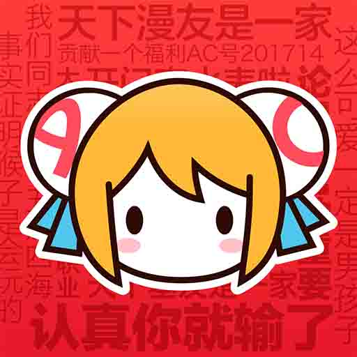 免费站看大片真人电视剧的软件下载APP应用