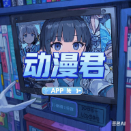 WWW,uuu65·COM网站APPAPP应用