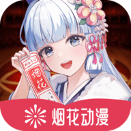 WWW,qqq56·COM网站APPAPP应用