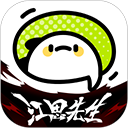黄色软件下载入口APP应用