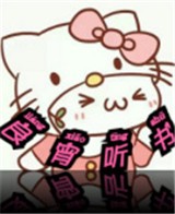 WWW,av793·COM网站APPAPP应用