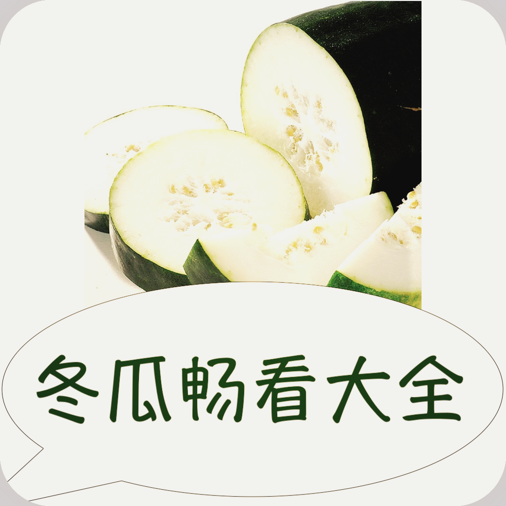 叼嘿视频下载APP应用