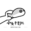 国外B站刺激战场直播APP应用